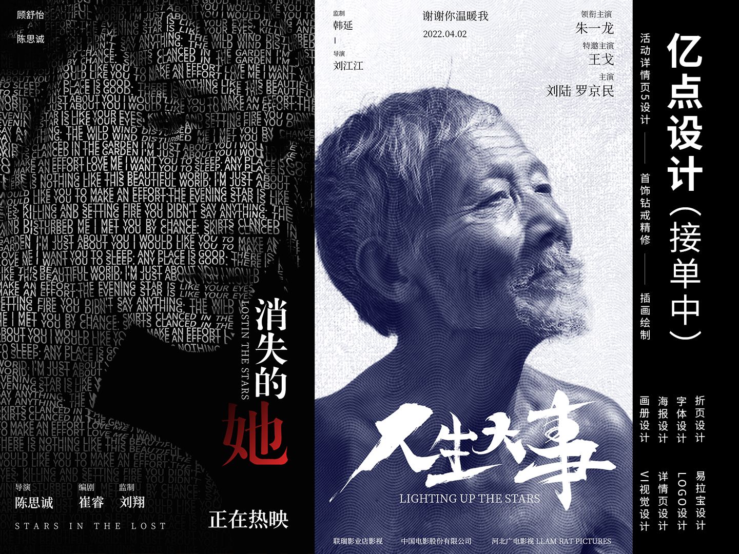 澳门一个平台