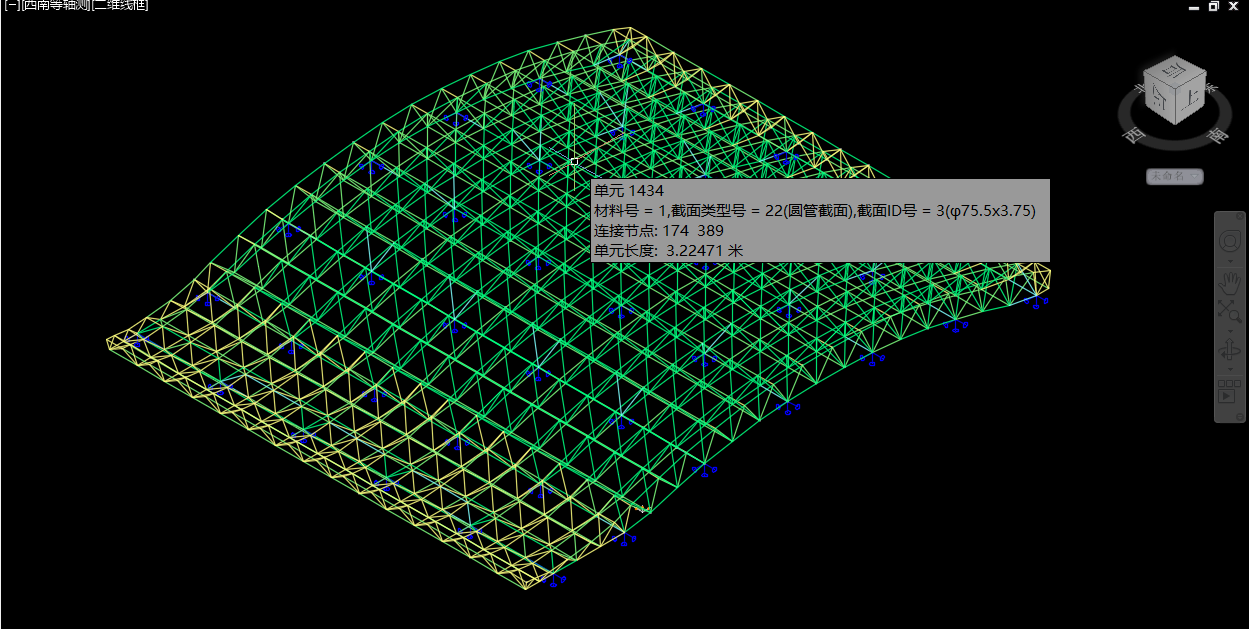 3d3s網(wǎng)架建模教程（3d3s網(wǎng)架建?；A(chǔ)）