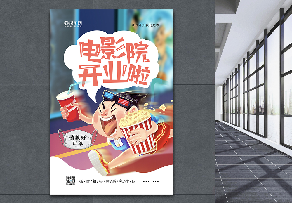 回声 纪念诗人之三