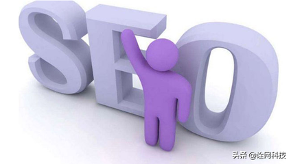 seo有哪些优化工具(网站seo在线检测)