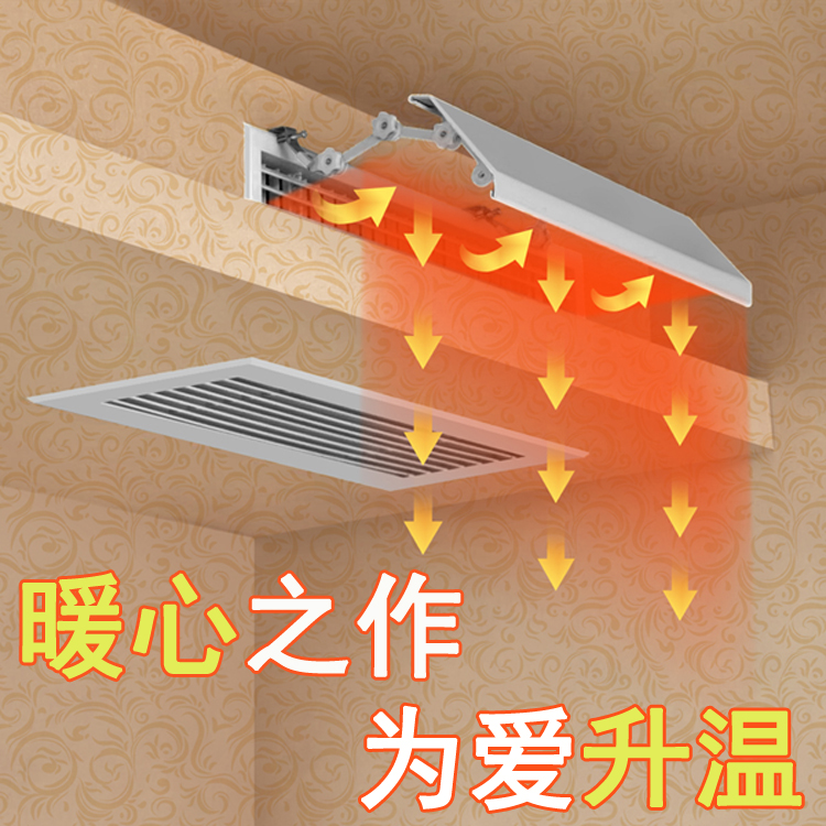 没有暖气能不能吊顶