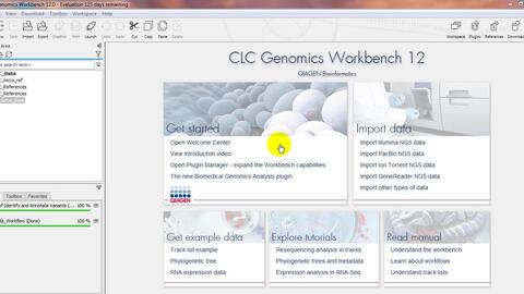 生信分析:HGMD使用指南