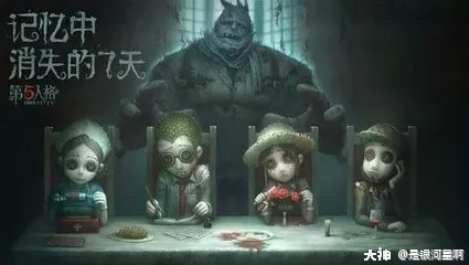 非凡娱乐电子官网下载游戏界面展示
