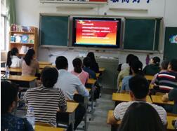 博彩E族777游戏截图