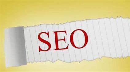 seo工作思维大揭秘:seo专员工资一般多少|2024年09月已更新