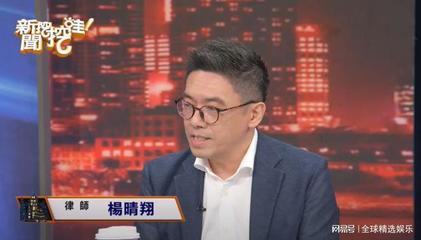 法律离婚