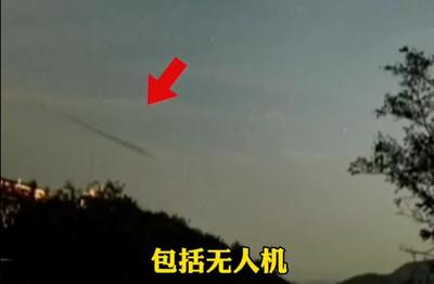 成都不明飞行物
