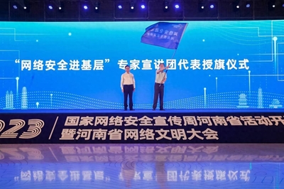 开封网约车最新规定