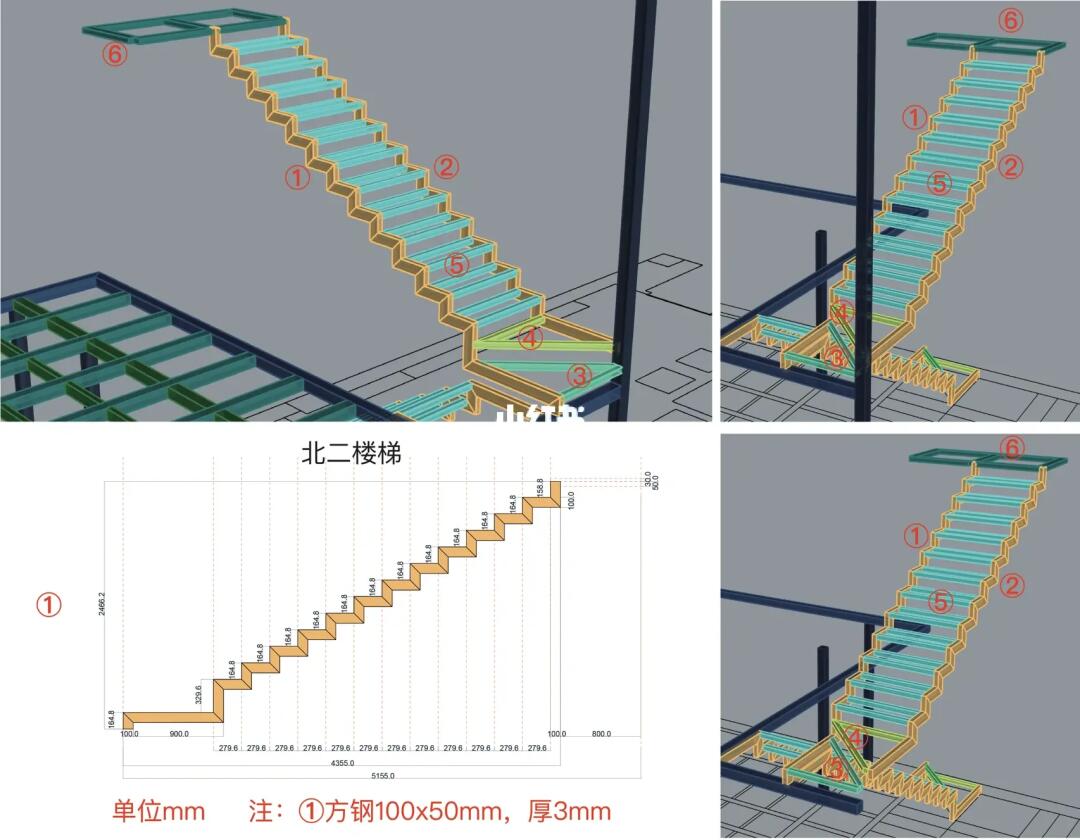 钢结构楼梯施工周期案例分析（钢结构楼梯成本效益分析，钢结构楼梯设计创新趋势） 钢结构跳台施工 第3张