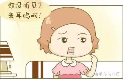 孕妇耳朵发炎影响胎儿