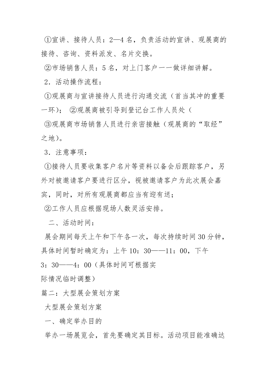 华硕RTX 5090显卡实拍图