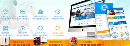 萍乡网络seo优化导读:seo优化是做什么的|2024年07月新更