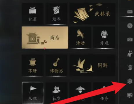 VNSR威尼斯人城