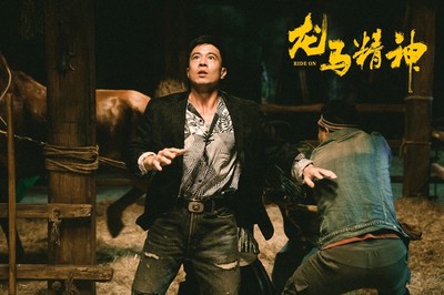 凯旋门线上娱乐
