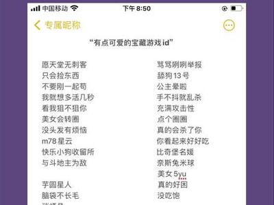 温柔的网名昵称女