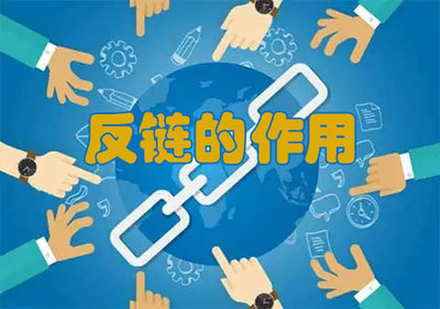 天水网络seo优化导读:seo优化排名网站|2024年07月新更