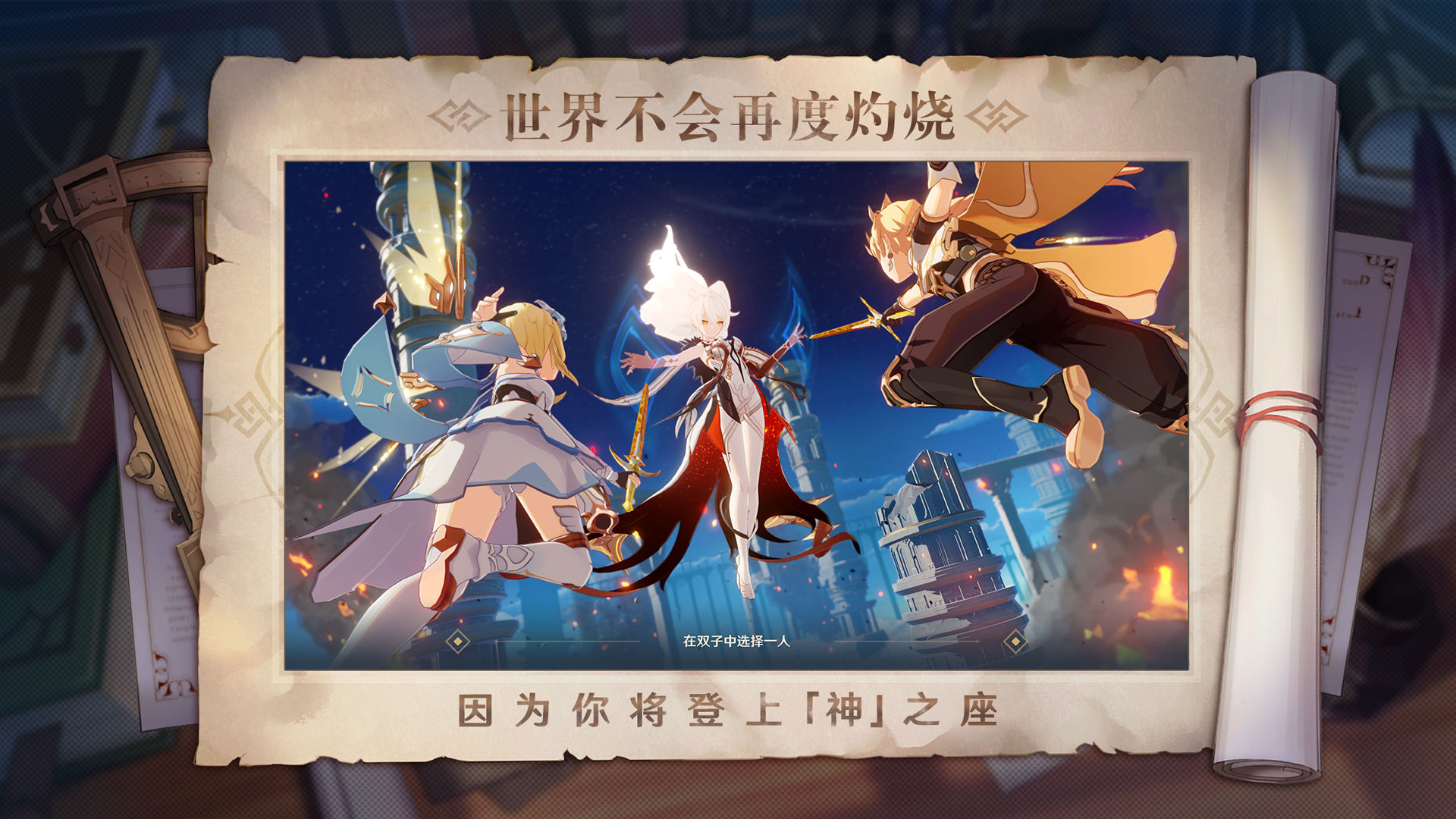 KOK西甲体育截图