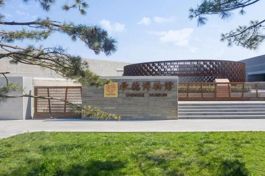 承德5天皇家亲子慢游记