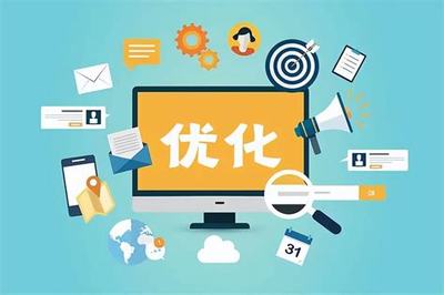 焦作seo优化效果好不好详解:seo优化有前途吗|2024年07月更新