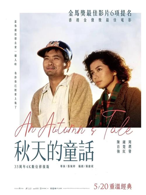 3377体育app下载安装最新版本