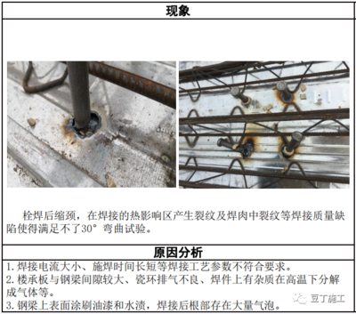 成品铜板价格多少钱一吨（成品铜板价格多少钱一吨啊）