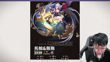 应用截图3