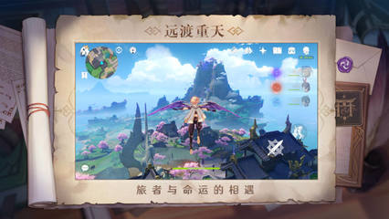 pg赏金女王单机版(免费版)相关图片
