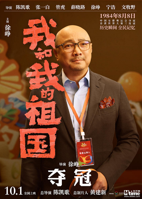 BOB集团官网
