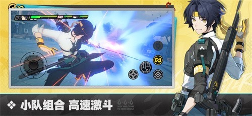 乐虎体育官网登录入口相关图片