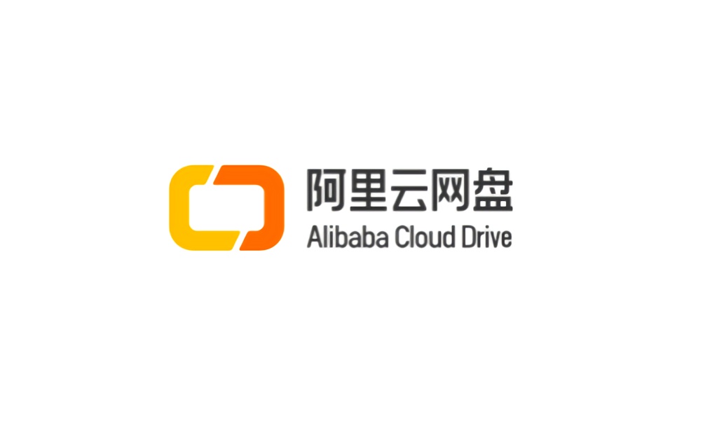 阿里云盘和百度网盘能互传吗-跨网盘互传教程  第1张