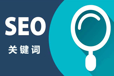 医美关键词seo大全:医美行业logo|2024年07月整理