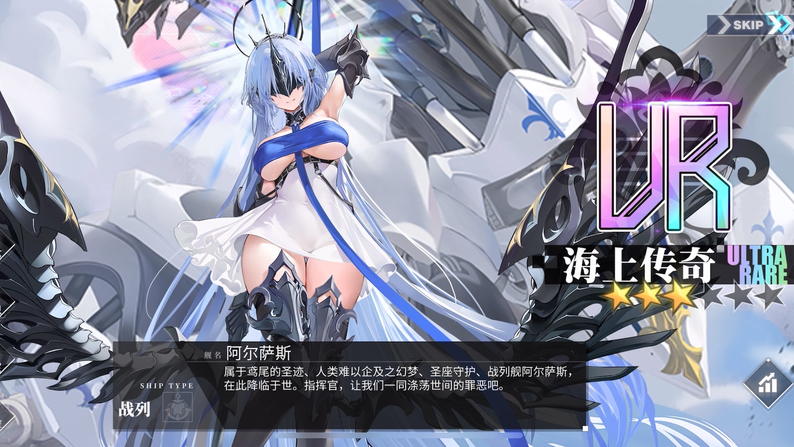下载九鼎娱乐截图