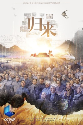 大盛娱乐官网