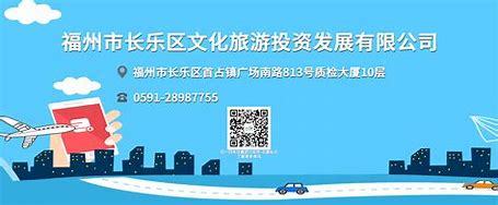 长乐区正规seo公司汇总:国产377vc精华真能祛斑吗|2024年08月素材