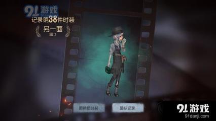 佰汇娱乐登录游戏截图5
