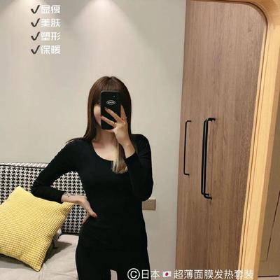 做完面膜脸红发热发红