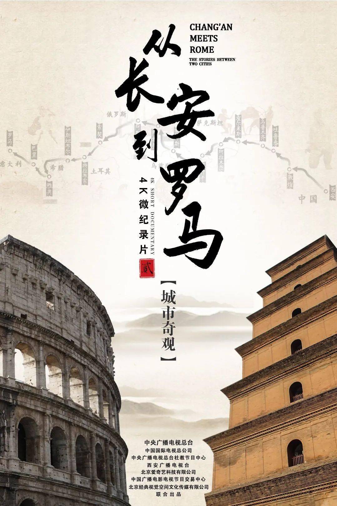 c7电子娱乐官方手机版