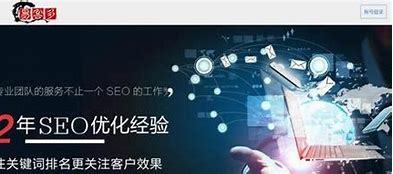 南通seo优化多少钱汇总:seo优化价格怎么样|2024年07月素材