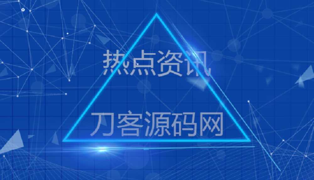 BET9十年信誉玩家推荐在发布会上展示芯片
