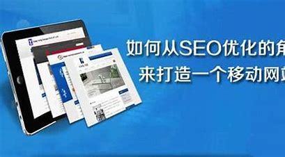 无锡正规seo大揭秘:无锡seo快速排名|2024年07月已更新