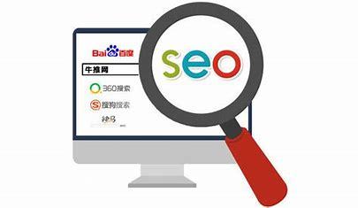 台州网络推广seo优化引热议:台州网络优化排名|2024年06月更新
