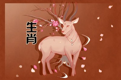 羊与什么生肖最配