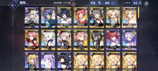wk体育官方网站登录入口截图4