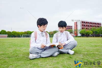 繁体字四字网名