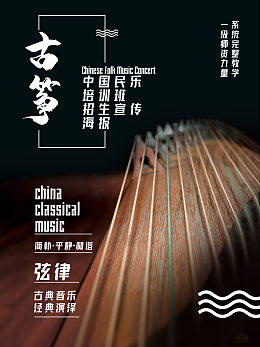 体育竞猜手机登录