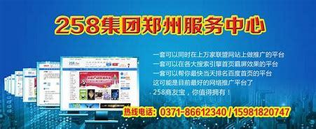 荆门包年seo推广公司详解:seo推广一年要多少钱|2024年07月更新