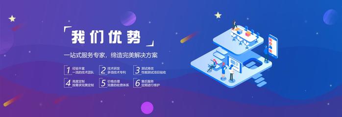 通化seo公司首选3火星详解:短视频seo入口|2024年08月更新