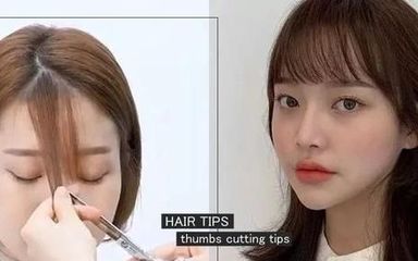 自己怎么给自己剪刘海