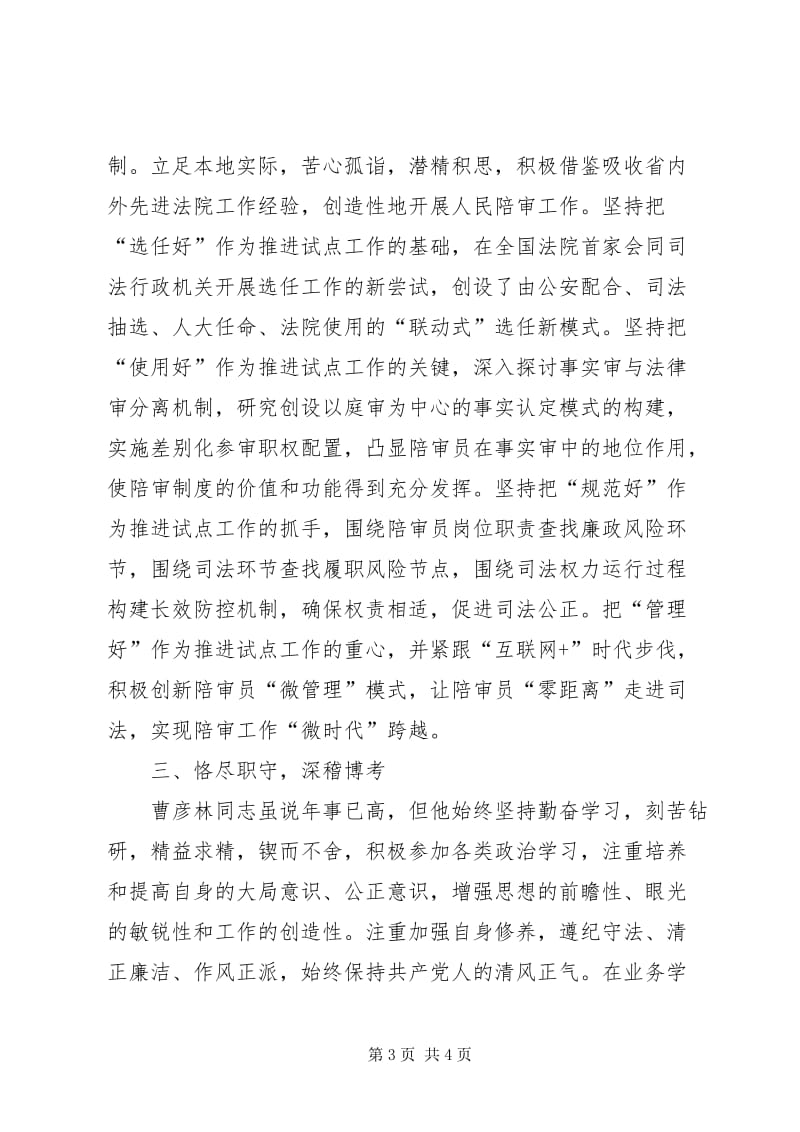 坤赢娱乐官网首页入口外观设计