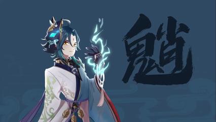 澳门正规平台开户APP下载截图